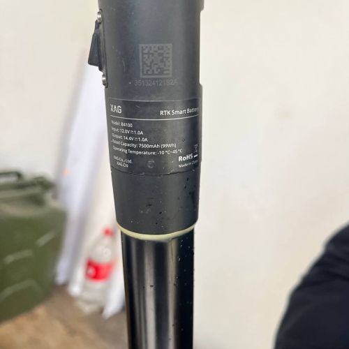 Сельскохозяйственный дрон с дополнительным оборудованием