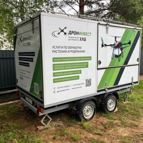 Сельскохозяйственный дрон с дополнительным оборудованием