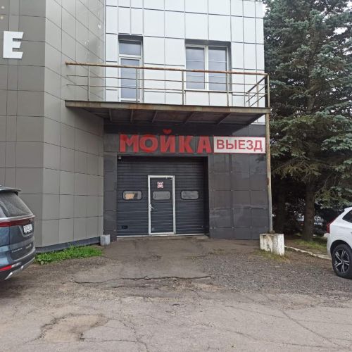 Помещение мойки, кафе, административные помещения г. Минск, ул. Лещинского, 12/1, общей площадью 721,9 кв. м.