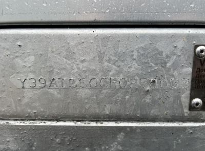 Прицеп ATS500 3500/1800/1700 двухосный с емкостями