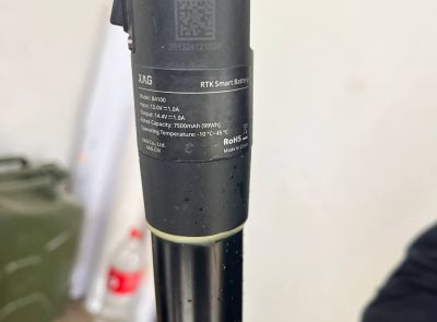 Сельскохозяйственный дрон с дополнительным оборудованием