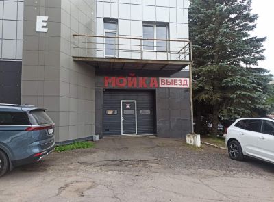 Помещение мойки, кафе, административные помещения г. Минск, ул. Лещинского, 12/1, общей площадью 721,9 кв. м.